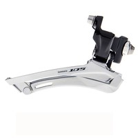 Shimano 105 2/10s Umwerfer schwarz Anlöt, 141201