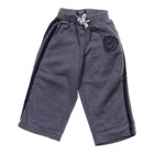 OshKosh B'gosh Casual Sweatpants, size 2/2T