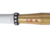 Bambusschwert Shinai AA mit extra dickem Griff für Kendo Aikido Kumdo Japan