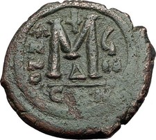 JUSTIN II & Queen Sophia 565AD Constantinople Medieval Byzantine Coin i59422