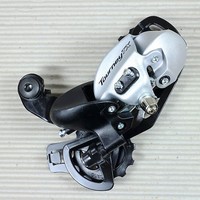 SHIMANO TOURNEY SCHALTWERK RD TX 800 - 7 8 FACH - SCHWARZ SILBER