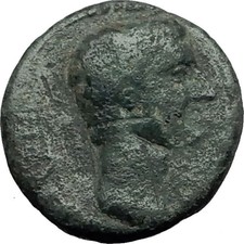 AUGUSTUS 27BC Philippi Macedonia PRIESTS Founding City Oxen Roman Coin i59418