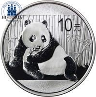 China 10 Yuan Silbermünze 2015 stgl. Großer Panda in Münzkapsel 1 Unze Silber