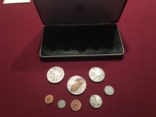 1973 Trinidad And Tobago 8 Coin Proof Set