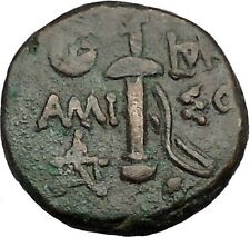 AMISOS in PONTUS MITHRADATES VI the GREAT Time Ares Sword Greek Coin i53373