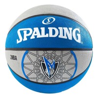 Spalding NBA Team Ball Dallas Mavericks Outdoor Basketball Größe 5 Kinder NEU