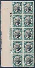 #Rb1P Plate Proof On Card Plate No. With Imprint Bt1632