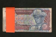 Zaire 50 000 Zaires 1991 .G. - 1 Banknote Gorila