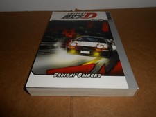 Initial D Volume 12 Manga Graphic Novel Book in English