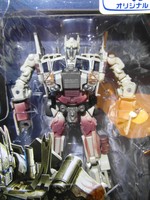 ★★ TRANSFORMERS MOVIE TOYS R US EXCLUSIVE EVASION MODE RUSTY OPTIMUS PRIME ★★