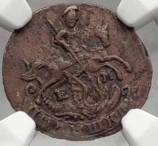 1789 CATHERINE II the GREAT Russian 1/4 Kopek Polushka Coin Saint NGC XF i58192