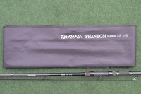 Daiwa Phantom Carp II 3,60m 3lbs Steckrute 2teilig Boilierute Karpfenrute