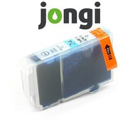 Druckerpatrone | Canon Bubble Jet S900 Bubble Jet S9000 | photo cyan | jongi