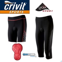 Crivit Sports Damen Fahrradhose Radlerhose Bikerhose Sport 3/4 oder kurze Hose 