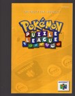 INSTRUCTION MANUAL FOR POKEMON PUZZLE LEAGUE NINTENDO 64 N64 GAME