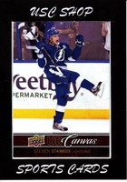 STEVEN STAMKOS ( LIGHTNING ) 2012-13 UPPER DECK SERIES 1 " CANVAS " CARD NHL