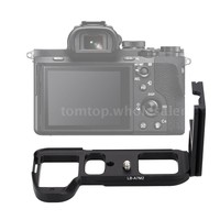 Aluminum Kamera Schnellwechsel Platte Rahmen Griff für Sony A7 MARK Ⅱ LD84