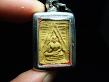 thai buddhist date converter