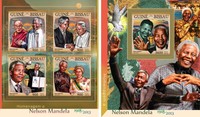 GUINEA BISSAU 2016 ** Nelson Mandela SET #407ba