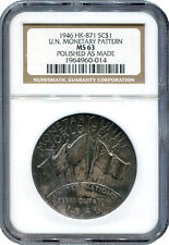 1946 U.N. Monetary Pattern Hk-871 Silver - Ngc Ms63 - Only 750 Minted - Pop=106