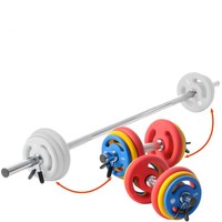 OLIVER Kurzhantelset m. Langhantelstange Gewichte Kraft Training Scheiben