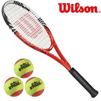 Wilson TEAM 21 Kinder Jugend Tennisschläger besaitet (+  Bälle) - inkl. Hülle