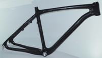 BQ-Cycles MTB Carbon Rahmen Hardtail 26 Zoll Größe: 19"