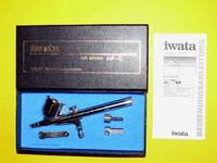 Airbrush-Pistole IWATA HP-C