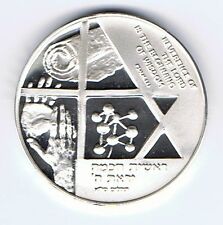 Israel Jerusalem 1994 Jewish & Christian Leaders Conference Medal 26g Silver