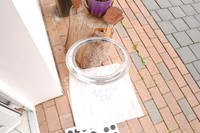 OZ  AUSSENBETTEN ALU POLIERT 1,25x18 40L AMG SCHNITZER FUTURA MITO  HAMANN