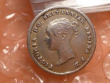 1862 Victoria 1st Portrait Silver "Groat" Fourpence Low Mintage 4,158 #2