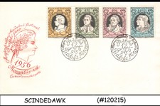 CZECHOSLOVAKIA - 1956 BIRTH BECENTENARY OF MOZART & PRAGUE MUSIC FESTIVAL - 4V F