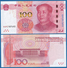 China 100 Yuan 2015 New Type with Security Thread Unc Low Shipping Combine Free!