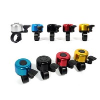 Fahrradglocke Klingel Fahrradklingel Kompaktglocke verschiedenen Farben bunt neu