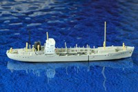 Ramsis   Hersteller Lloyd 2 , 1:1250 Schiffsmodell