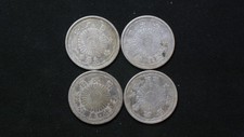 Japan D11-14 50 Sen Silver Coin (Double Phoenix) Lot Of 4