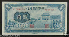 Central Reserve Bank Of China 20 Cents Paper Money 1940 #V100455J
