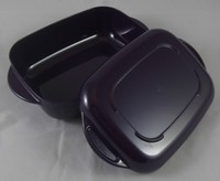 Tupperware I 16 Micro Plus MicroWave 200 Kasserolle 500 ml rechteckig Lila Neu