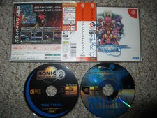 Phantasy Star Online  (Sega Dreamcast, 2001) Complete w/ Spine & Trial JAPAN JP