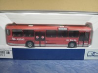Rietze Stadtbus MAN SL 200 Aseag Aachen (Ponttor)