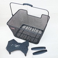 HINTERRADKORB Pletscher Korb schwarz easy fix für System Gepäckträger 40x31x22cm