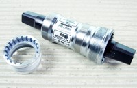 SHIMANO LX 4 KANT BB UN 55 BSA INNENLAGER 122,5 - 68 MM - BSA GEWINDE - BB-UN55