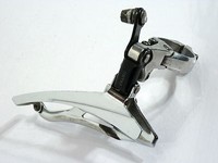 Suntour GX MTB Umwerfer 3x 6/7fach Umwerfer 28,6mm Made in Japan RAR