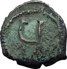 TIBERIUS II CONSTANTINE 579AD Pentanummium Genuine Ancient Byzantine Coin i59385