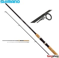 Shimano Vengeance BX  Spinnangel Angelrute Raubfisch Hecht Zander Barsch Waller 