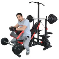 Kraftstation Hantelbank Latzugturm m. Gewichten Langhantel Curlhantel bis 160KG!