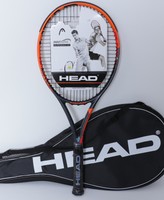 Tennisschläger HEAD IG Challenge MP mit Saite - tolles Radical Design