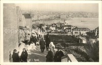 12466746 Split Spalato Panorama Split