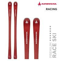 Kneissl Red Star RC