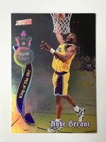 1997/98 Stadium Club - Royal Court - KOBE BRYANT